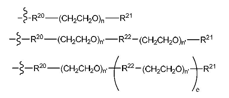 Figure 0007244987000014