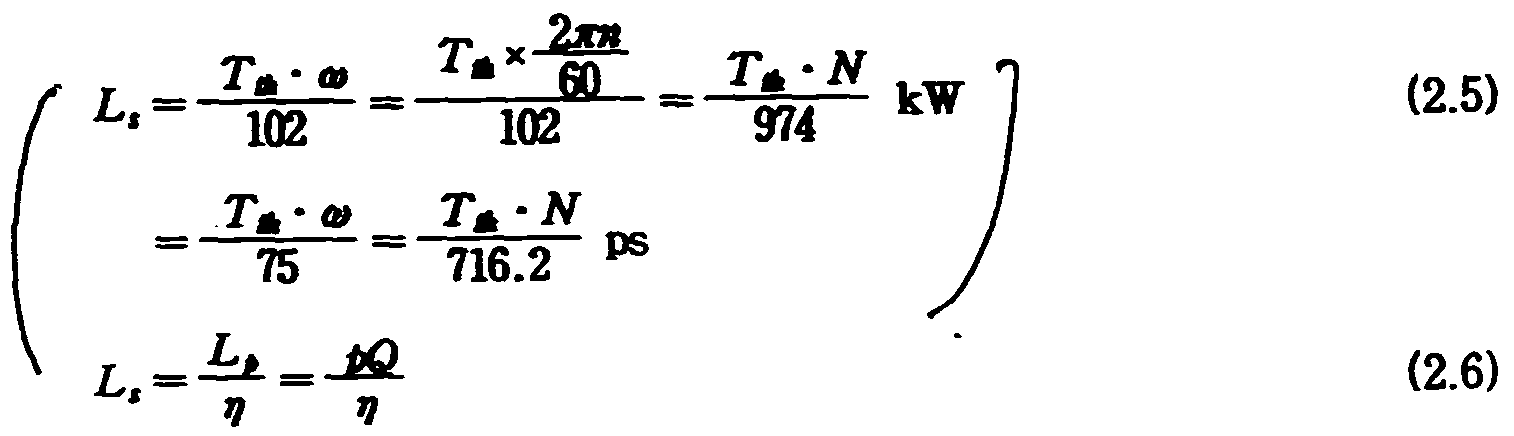 Figure 112009504565716-PAT00296