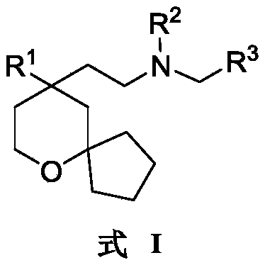 Figure PCTCN2021110702-APPB-000001