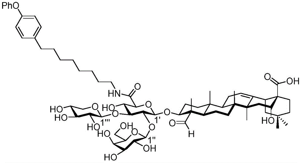 Figure GDA0003437676220000661