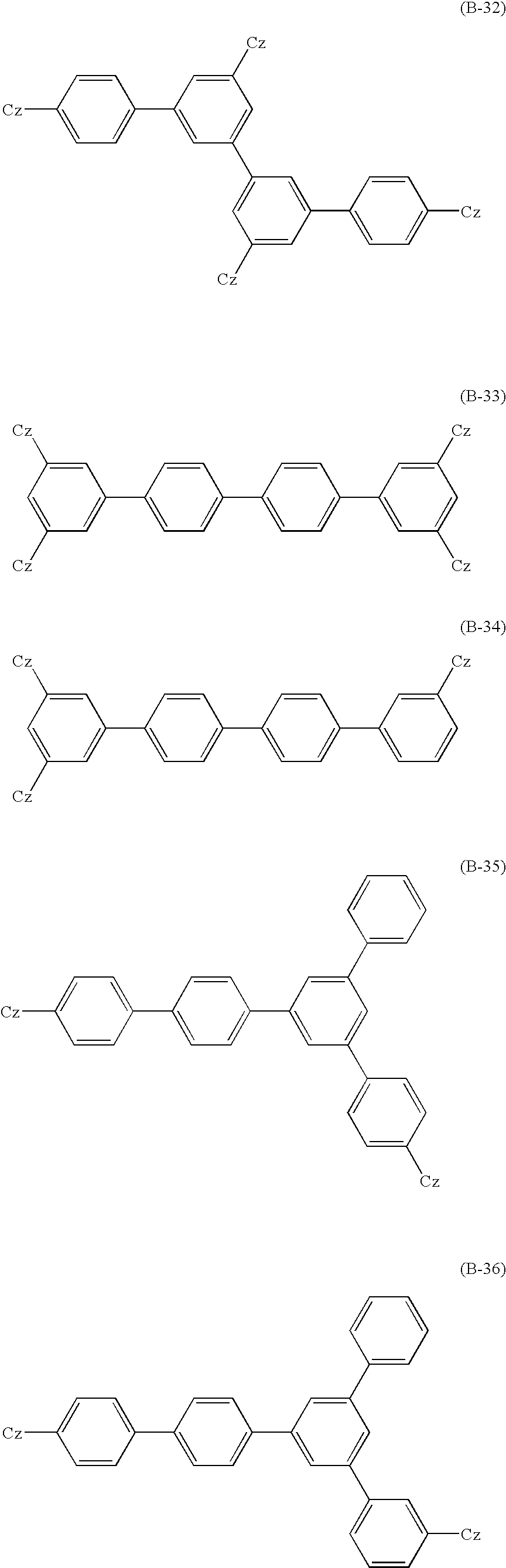 Figure US20070128467A1-20070607-C00018