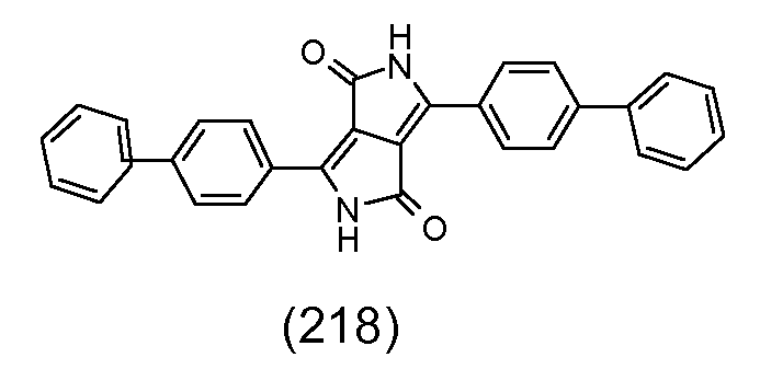 Figure 112012005392017-pct00087