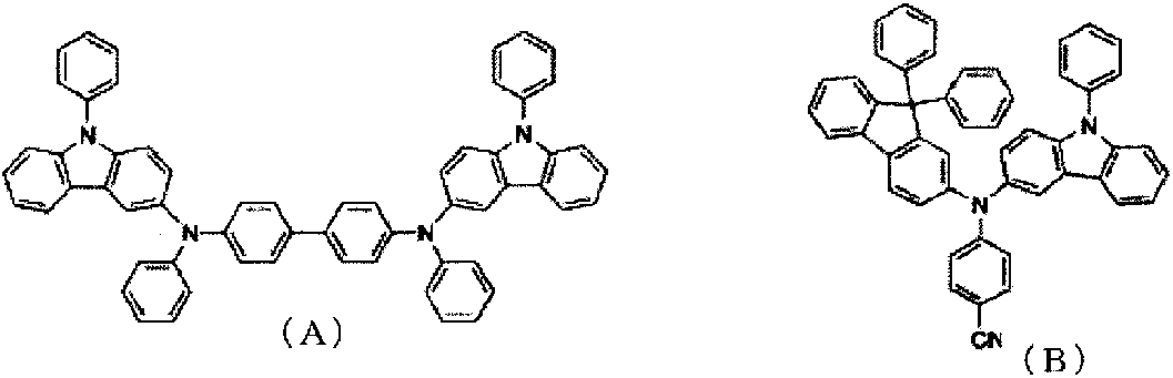 Figure 112009012506715-pct00001