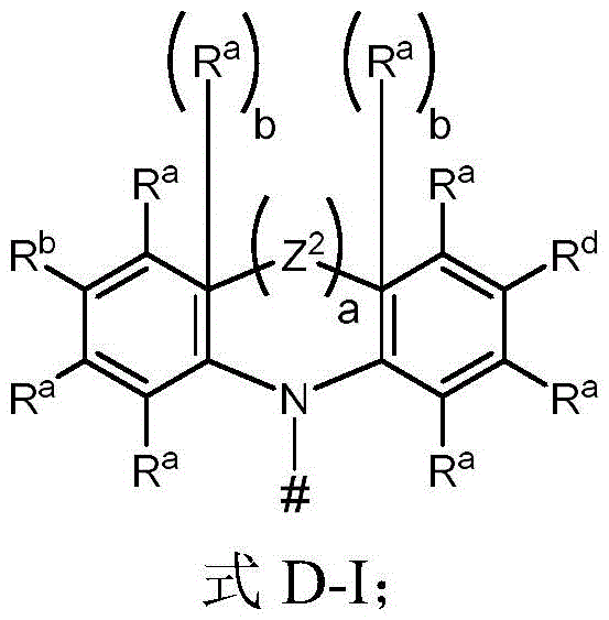 Figure BDA0004134659910000791