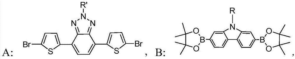 Figure FDA0000440547940000012