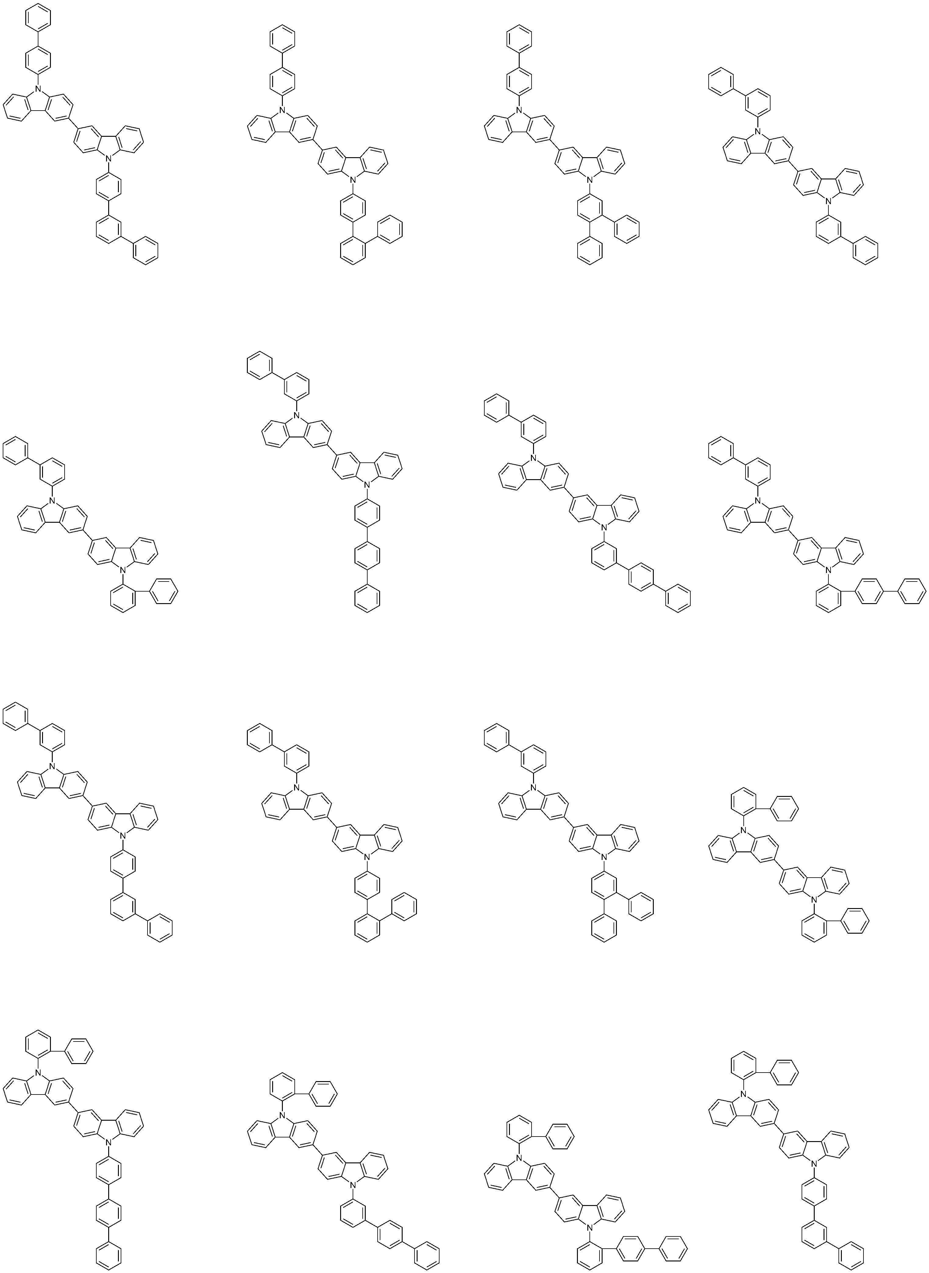 Figure 112017123769279-pat00072