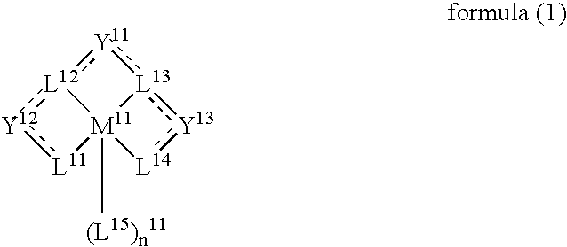 Figure US20060182992A1-20060817-C00071