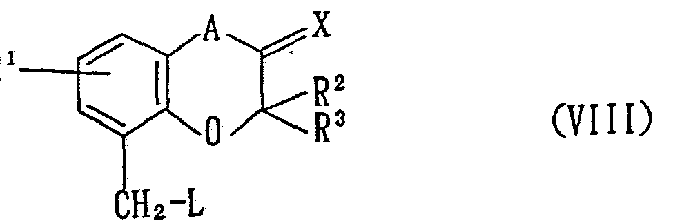 Figure imgf000076_0001