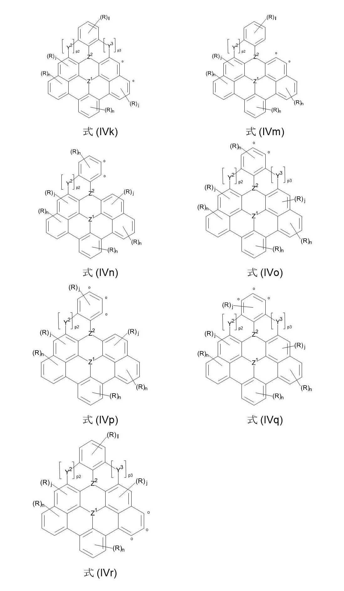 Figure 2023506572000080