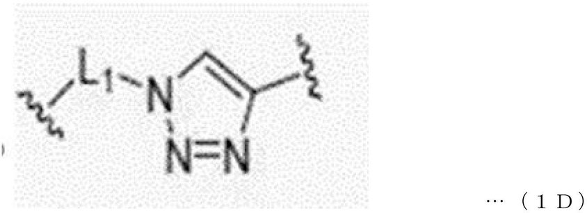 Figure 2022530482000025