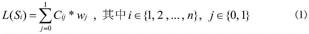 Figure BDA0003717414650000071