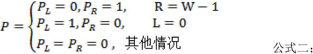 Figure BDA0003743049310000032