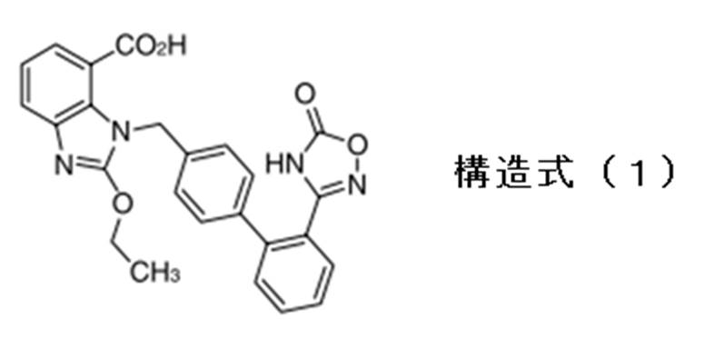 Figure 0007101464000003