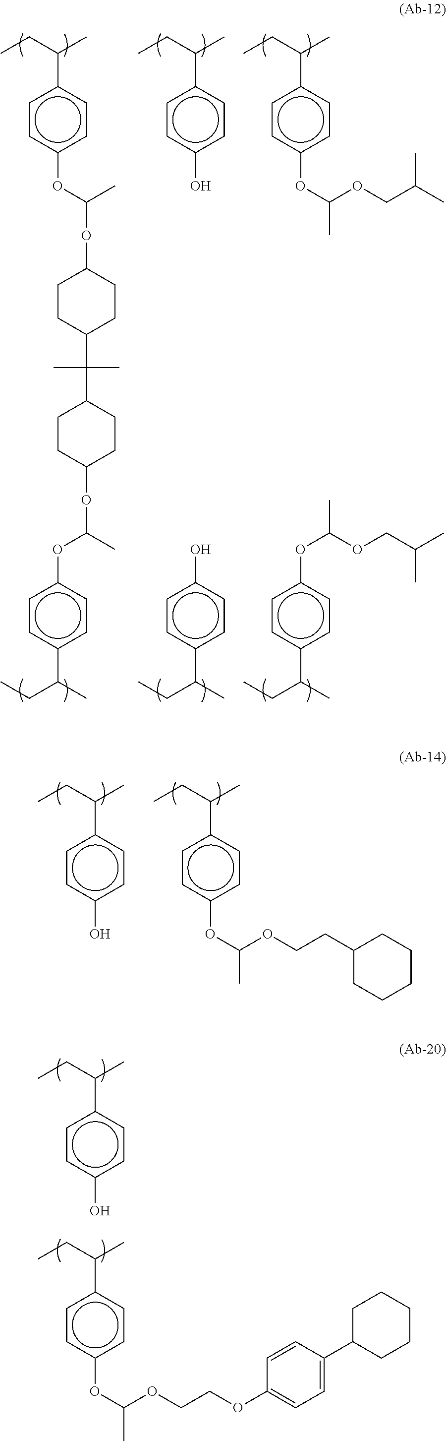 Figure US09223215-20151229-C00185