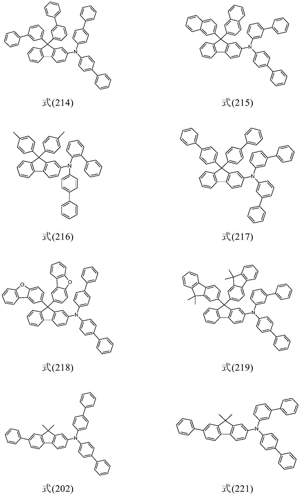 Figure BDA0001538090670000391