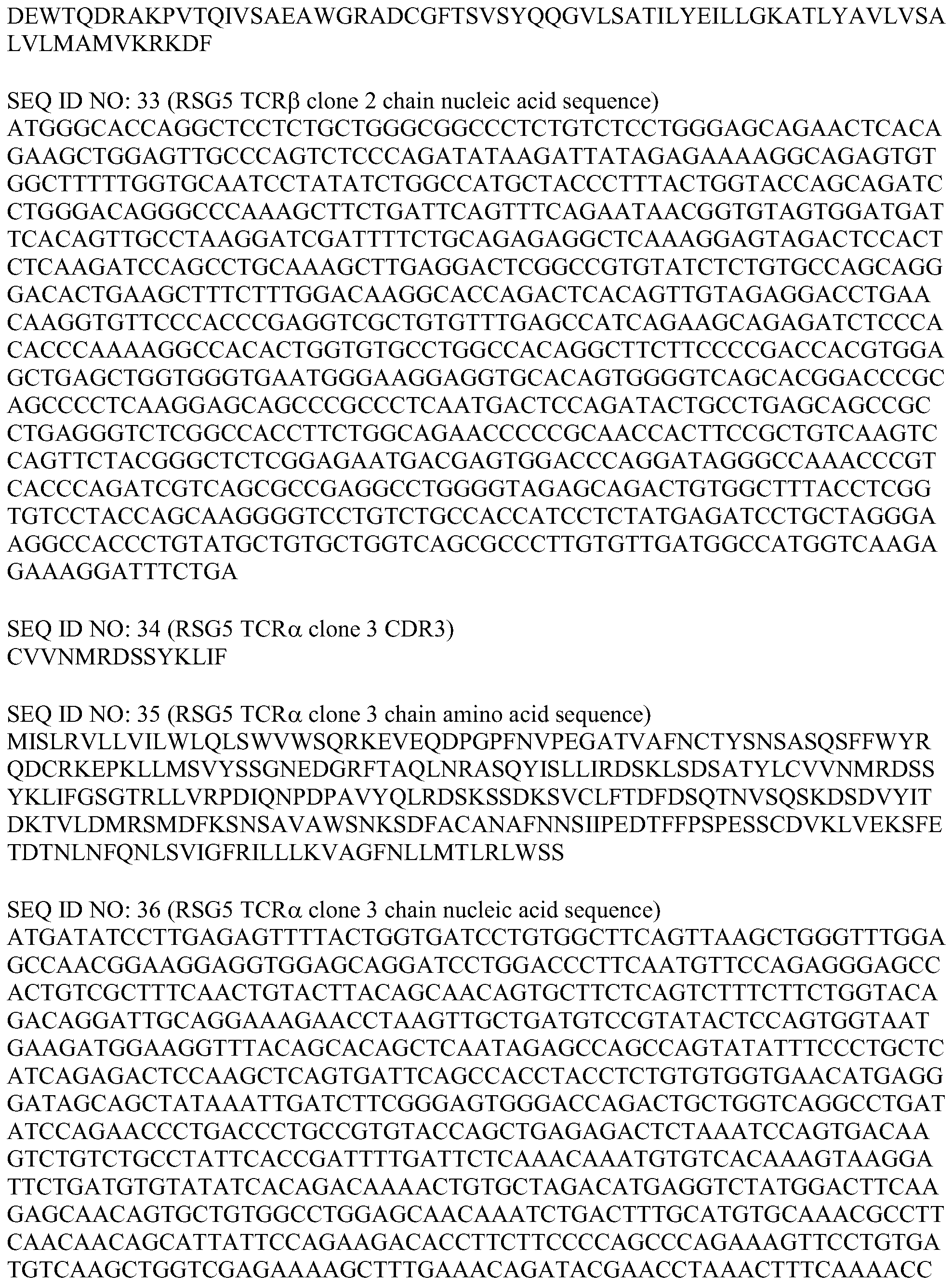 Figure PCTCN2018082947-appb-000023