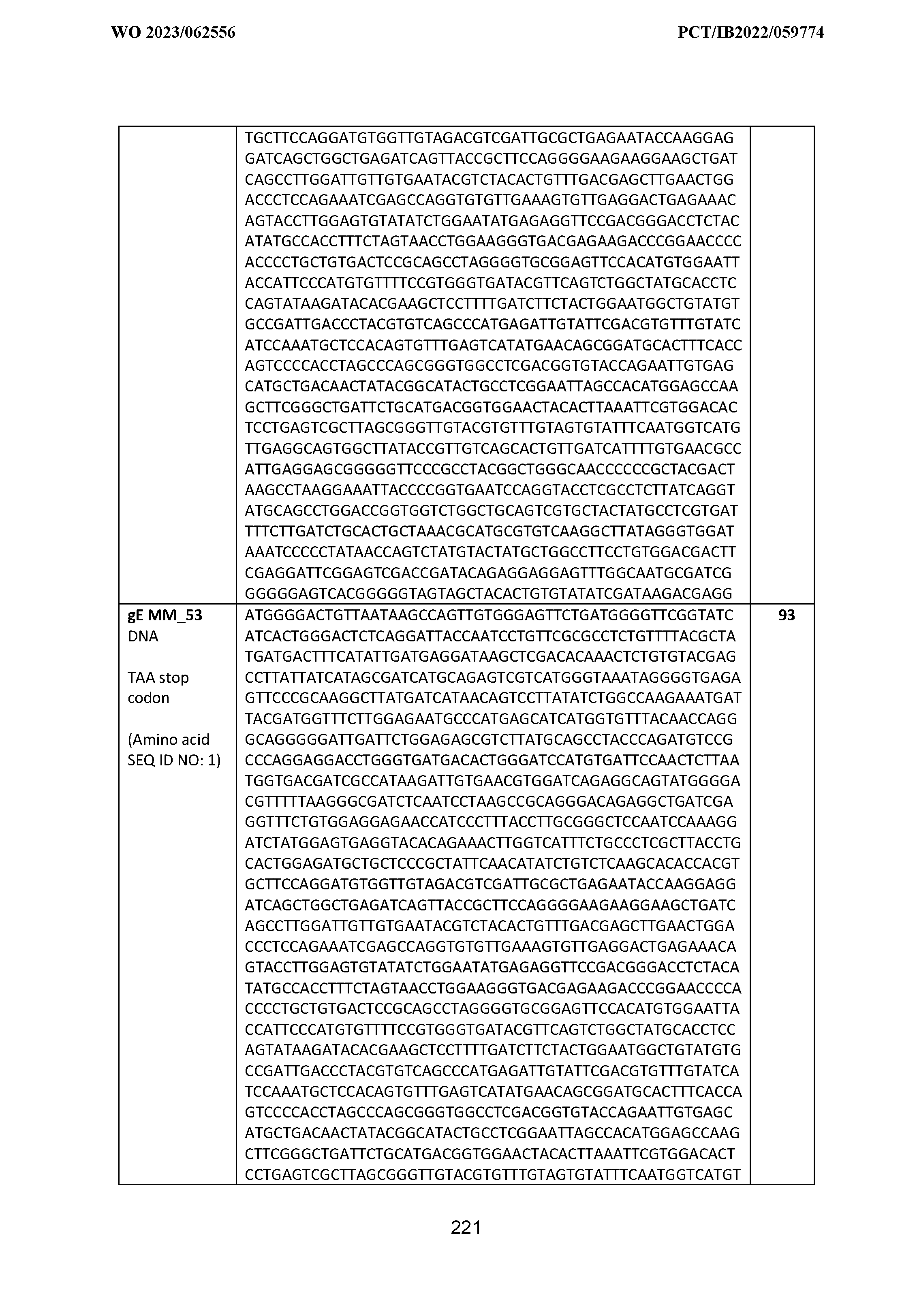Figure imgf000222_0001