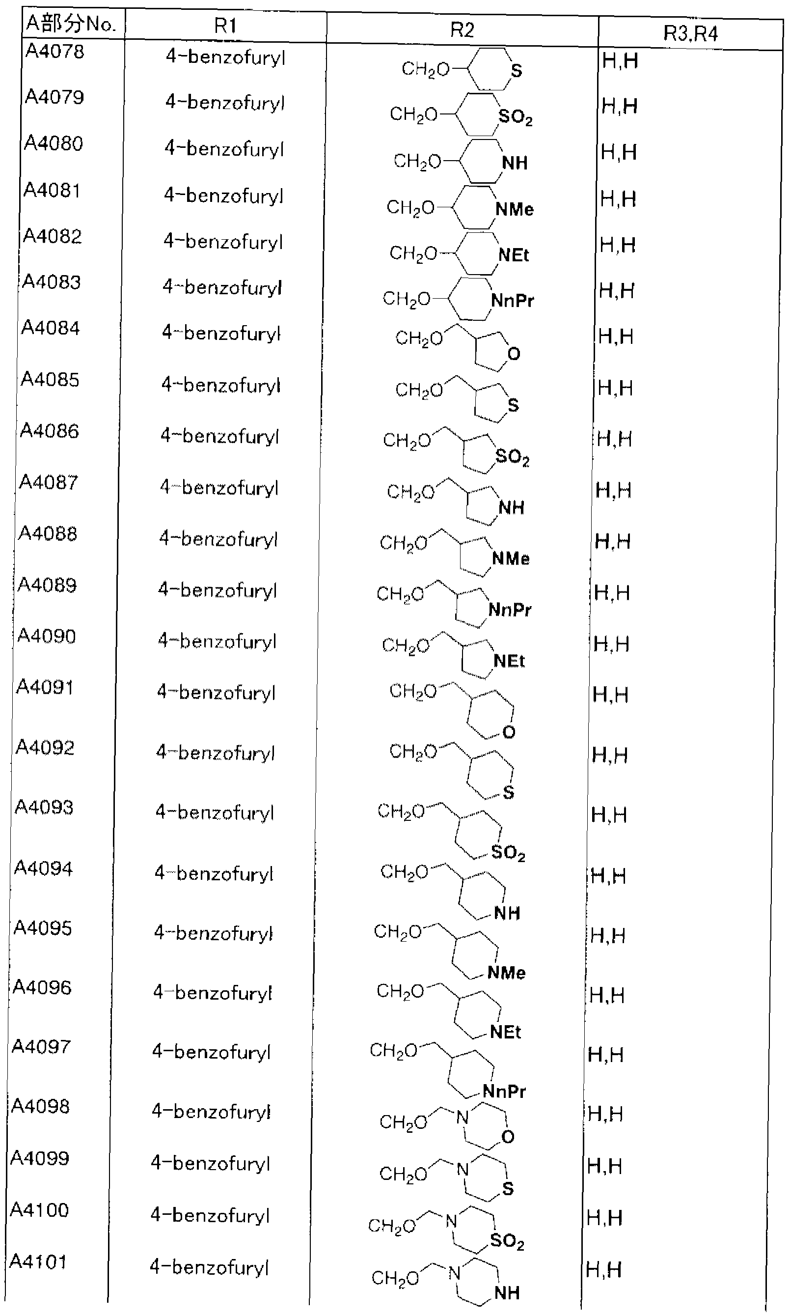 Figure imgf000090_0001