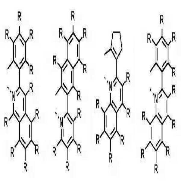 Figure 112013031115324-pat00094