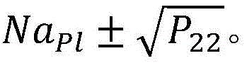 Figure BDA0002789850940000452