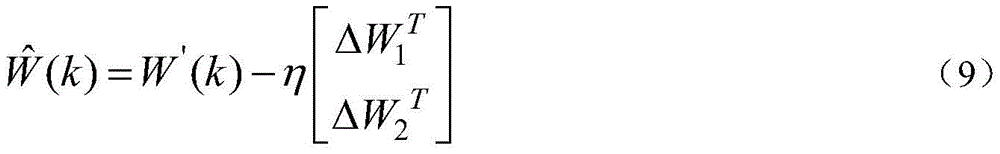 Figure BDA0002524058860000072