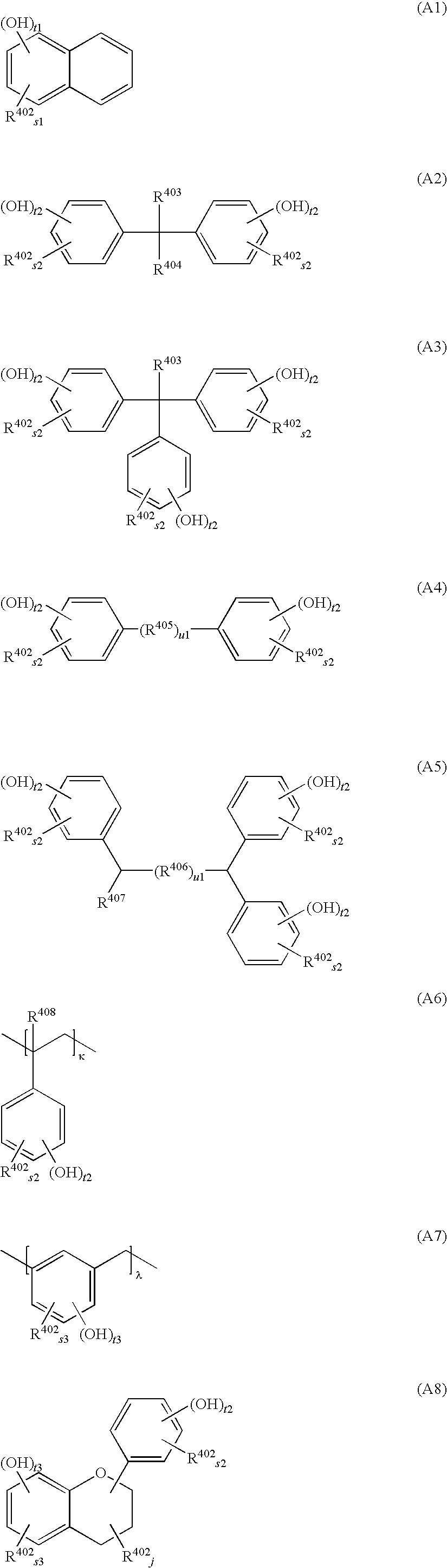 Figure US20100062373A1-20100311-C00131