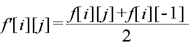 Figure 112008062198031-pat00008