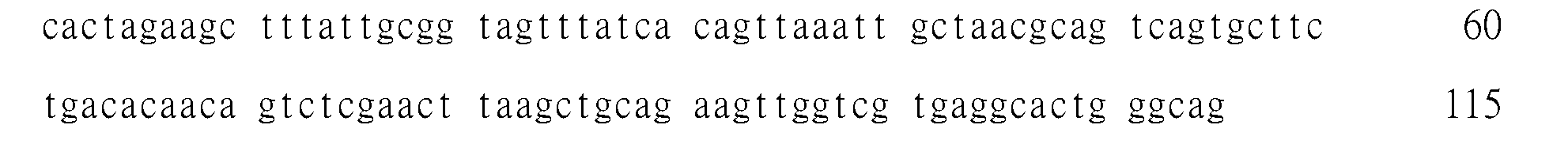 Figure 102116146-A0305-02-0133-89