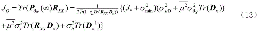 Figure BDA0001650317980000054