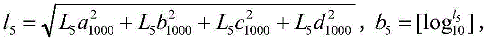 Figure BDA0002128218470000159