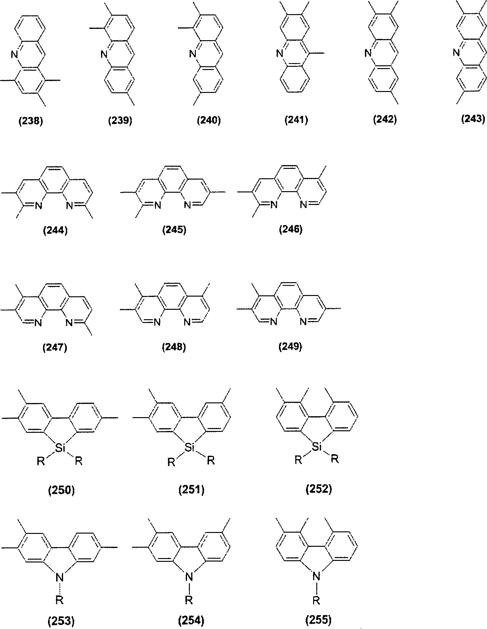 Figure DE112015003268T5_0007