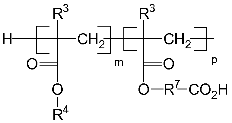 Figure imgf000015_0002