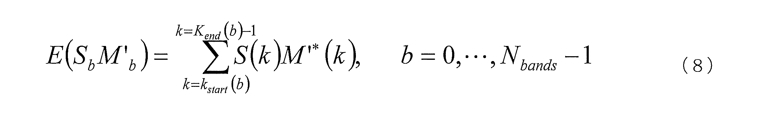 Figure 0007407110000008
