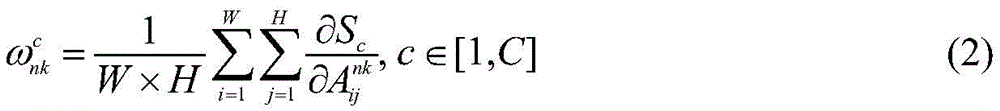 Figure BDA0003590260750000081