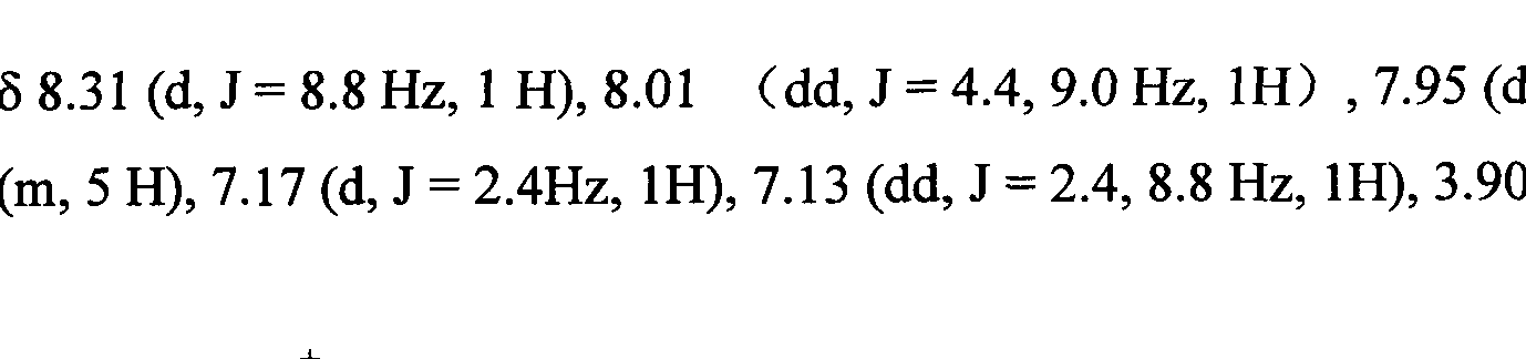 Figure imgf000024_0001