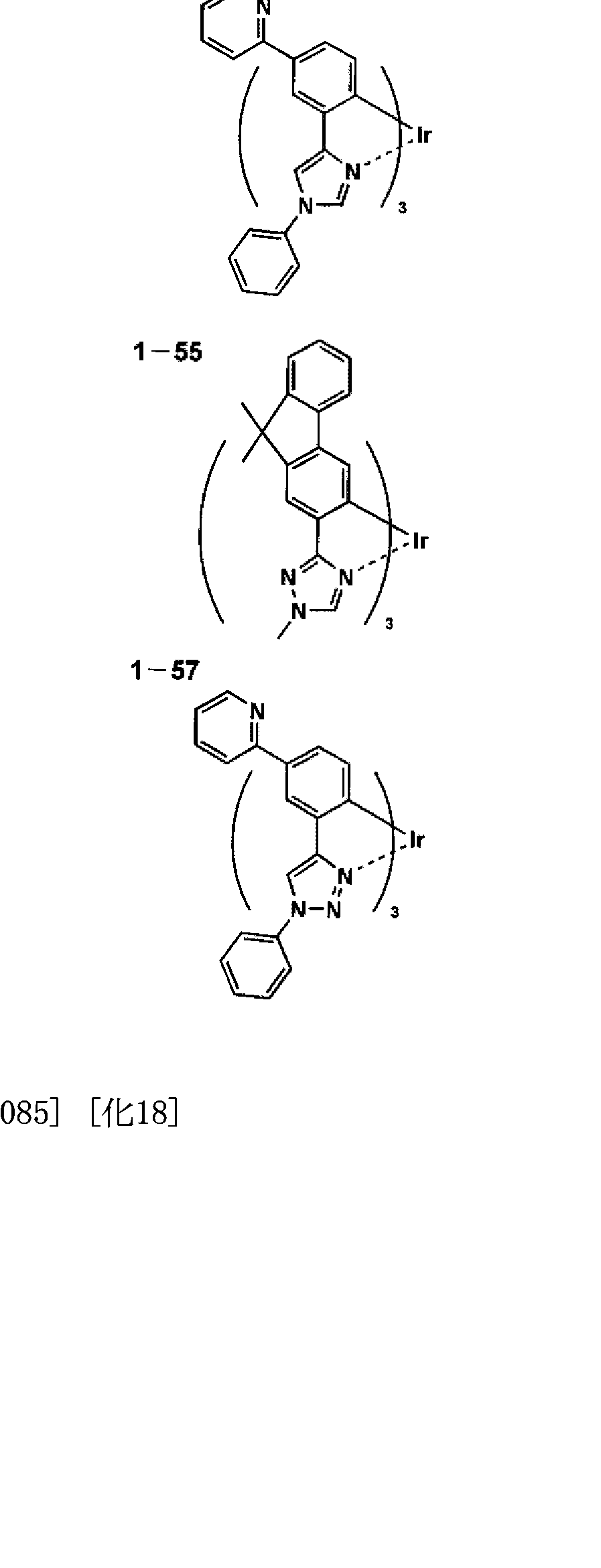 Figure imgf000024_0001
