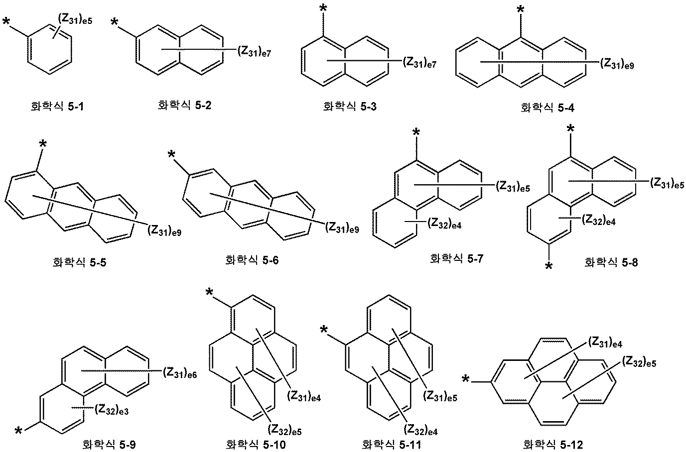 Figure 112017076462715-pat00007
