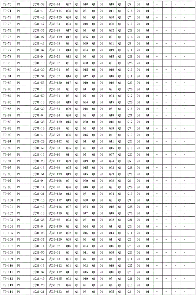 Figure BDA0003067737800000211