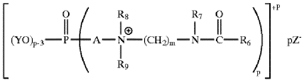 Figure imgf000013_0001