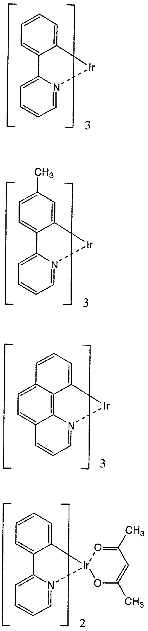 Figure imgf000017_0001