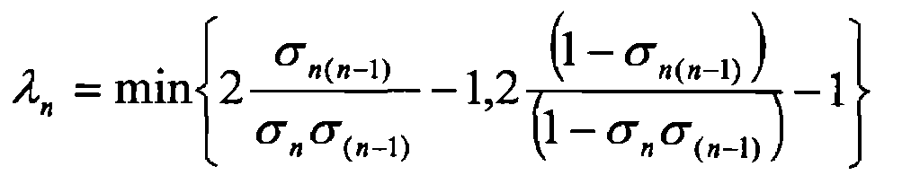 Figure 112008069311068-pct00008