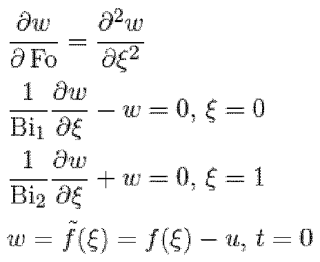 Figure imgf000020_0001