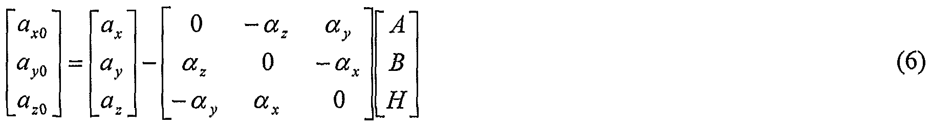 Figure imgf000010_0001