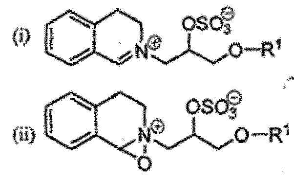 Figure imgf000037_0001