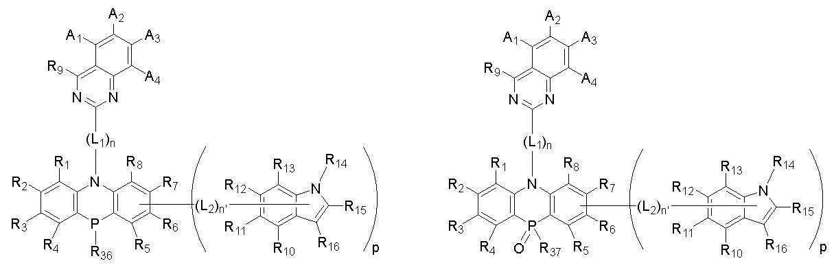 Figure 112014012137205-pat00013