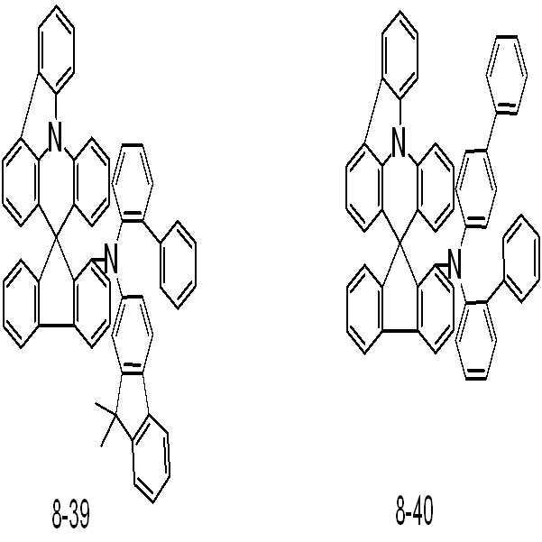 Figure 112018021802758-pat00280