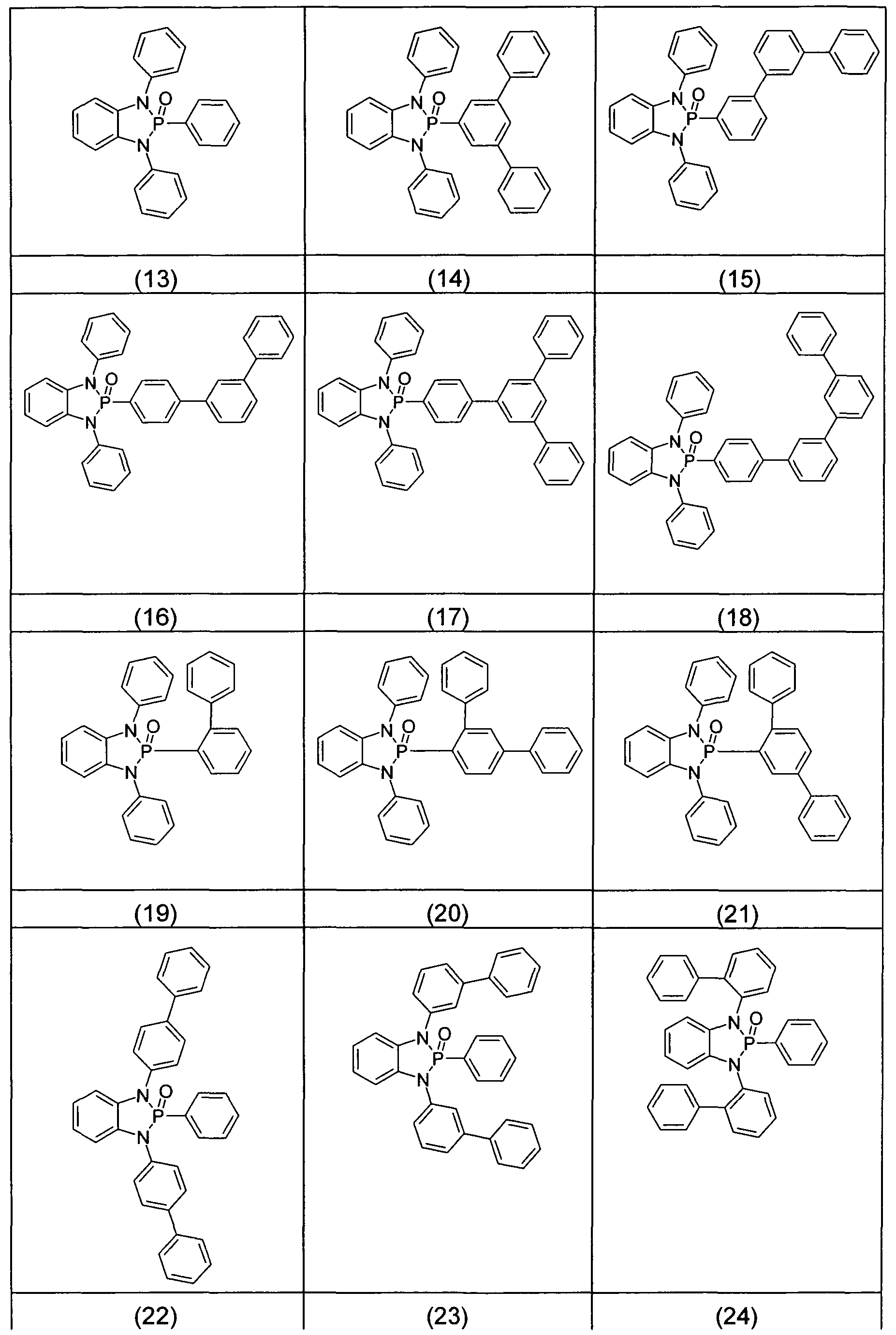 Figure imgf000020_0001