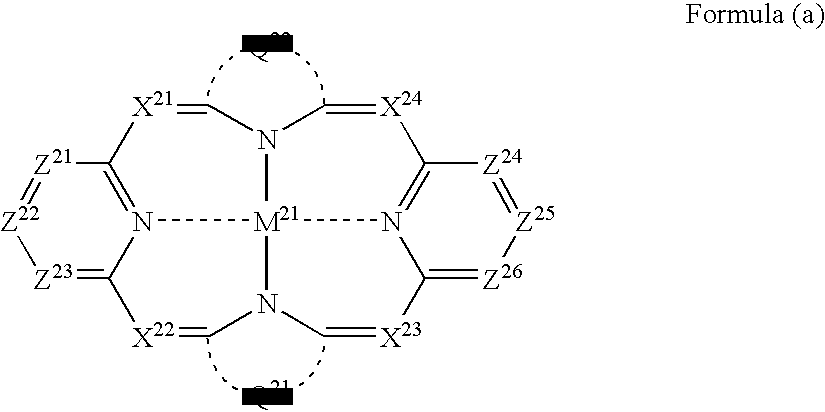 Figure US20060105202A1-20060518-C00074