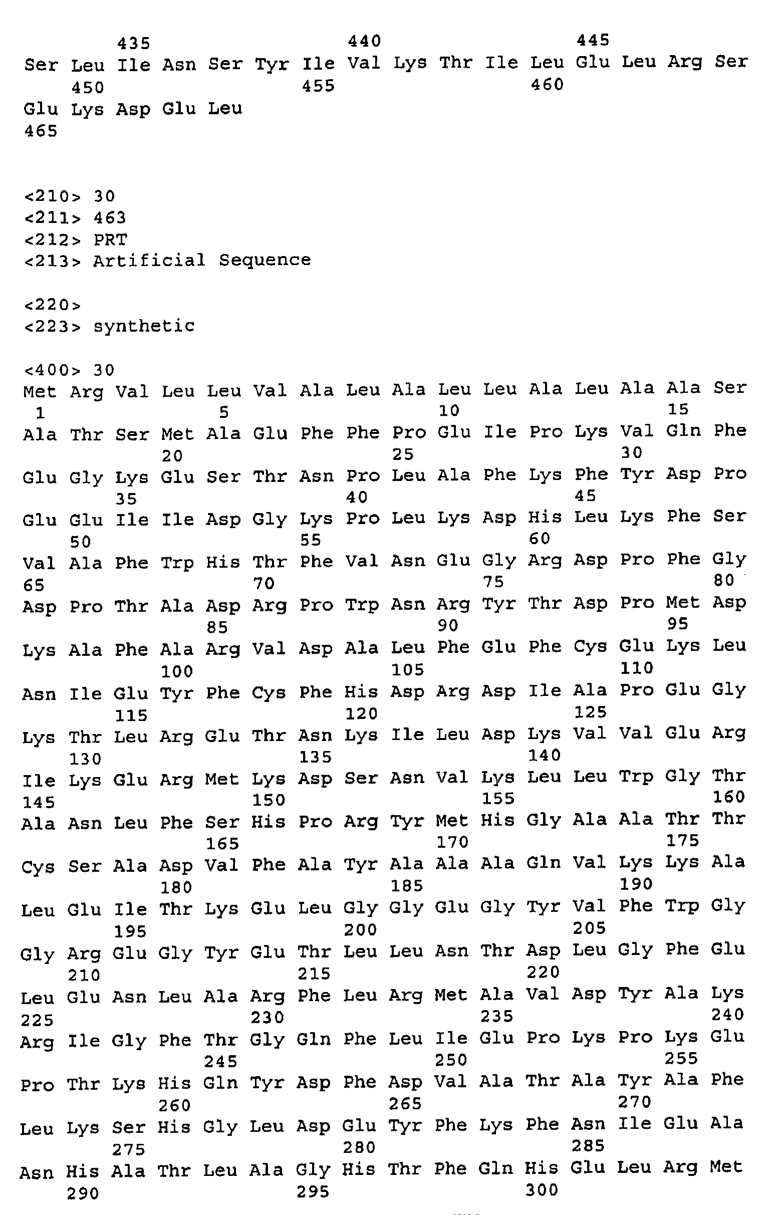 Figure 112006072577288-PCT00058