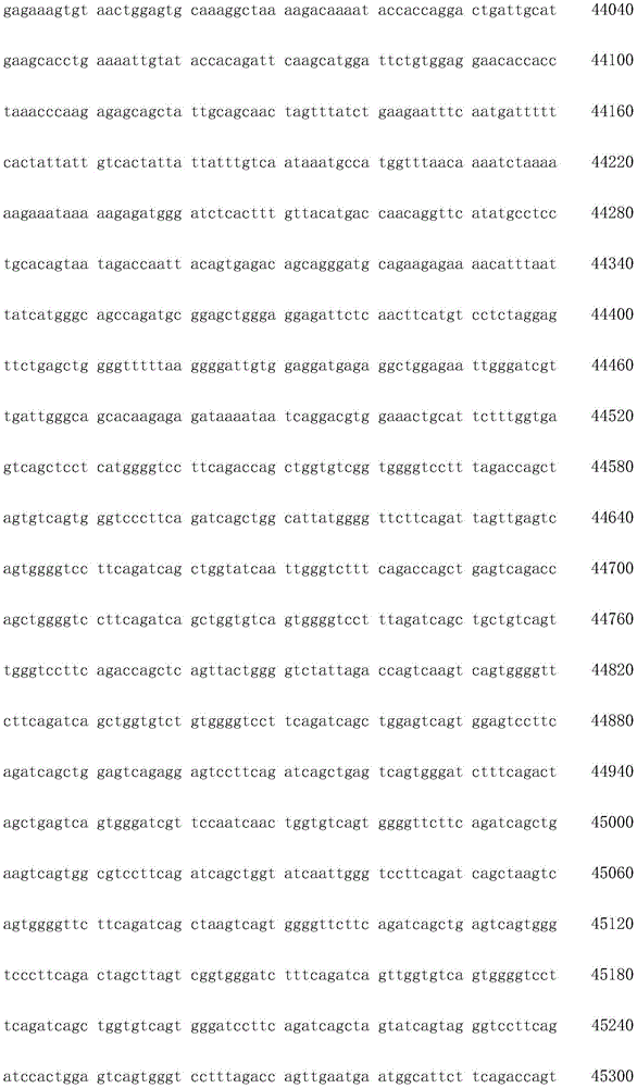 Figure IDA0003936212790000531